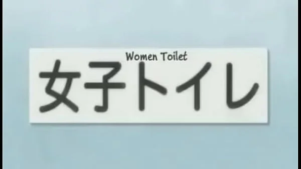 Boku no Katta