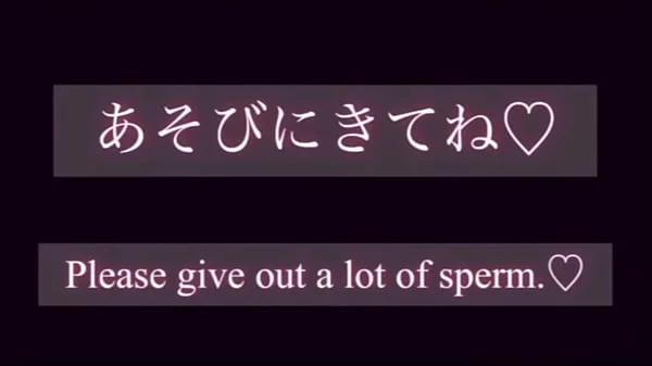 「声だしたらバレるよ…」ネットカフェでSEXで喘いでイキまくるカップル。