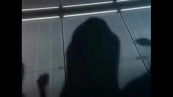Alien trap