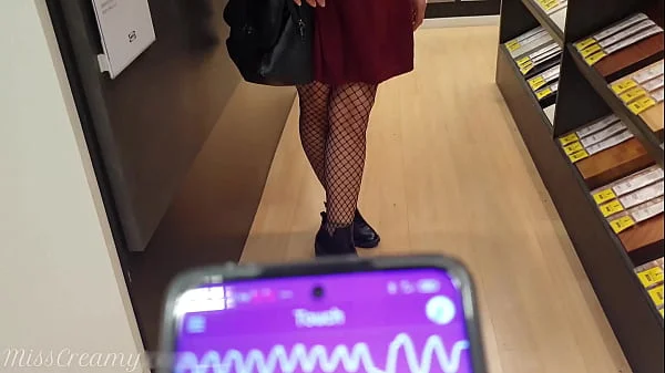 Public Remote Vibrator In the Mall - I control the pussy with lush - MissCreamy